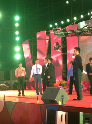 邰正宵演艺风采 经典再现与舞台魅力全记录